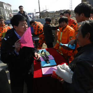 防火宣传和演练