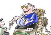 局長在"風聲過後"翻船