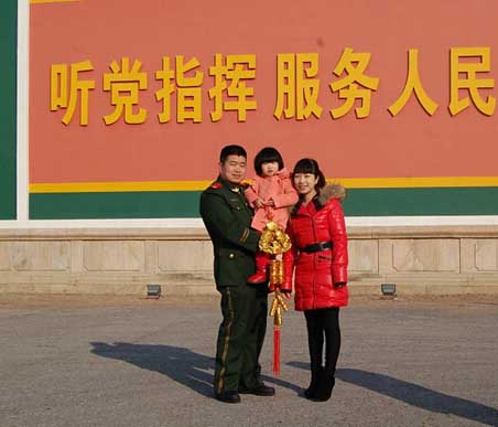 &ldquo;金牌士官&rdquo;这样炼成