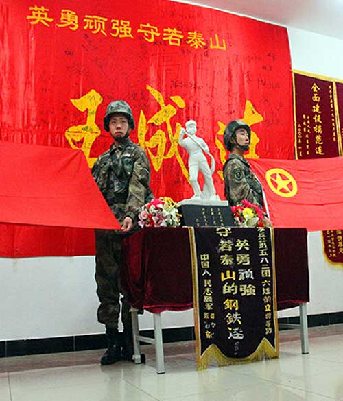 铭记，战场还在脚下！